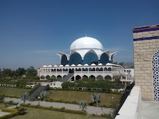 Al Kauthar Islamic University islamabad