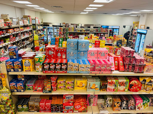 Asia Plus Asian Market - Thumbnail