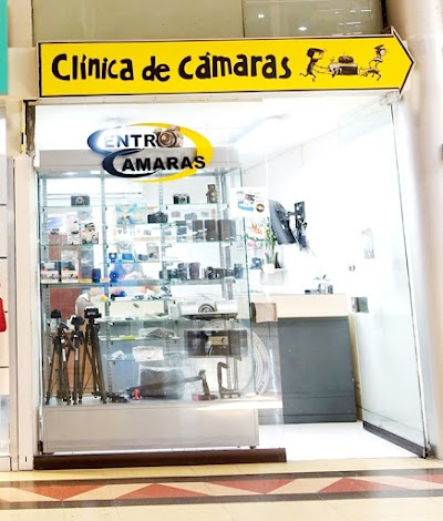 Photos of Cl&iacute;nica de c&aacute;maras