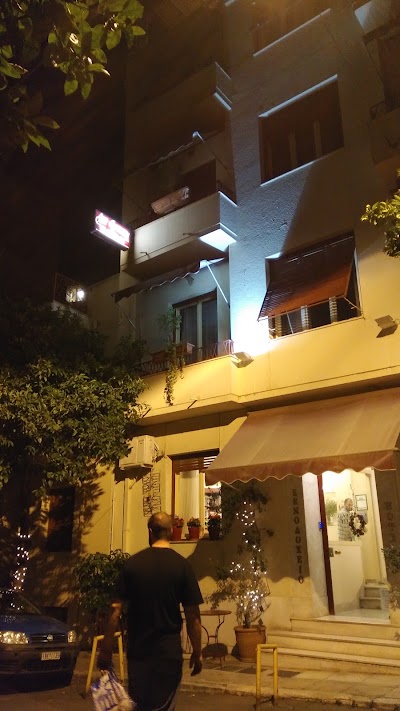 Photos of Art Gallery Hotel Athens