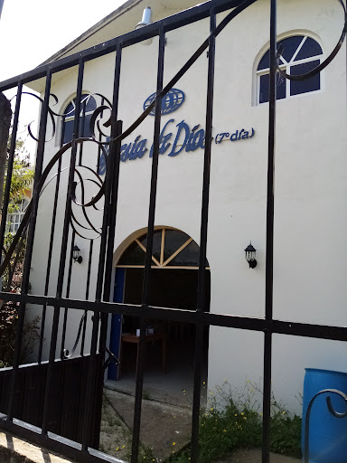 Iglesia de Dios ( 7 día A. R.) Tlaxiaco - Thumbnail