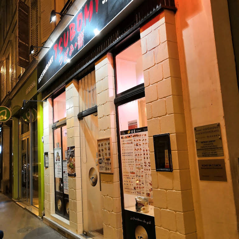 Tsubomi - restaurant japonais,?????restaurant Japanese????plat chaud?food