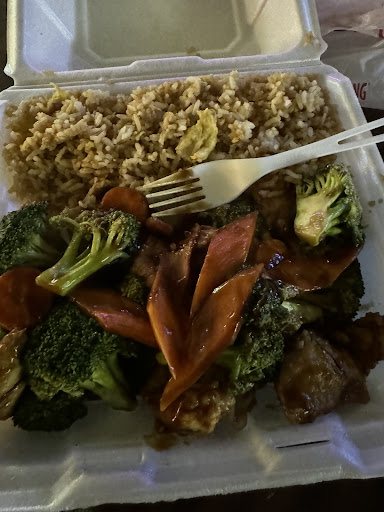 Mario's Asian cuisine - Thumbnail