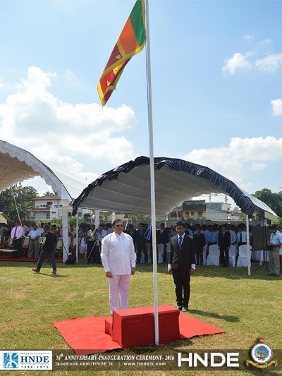 Photos of Institute of Higher National Diploma in Engineering