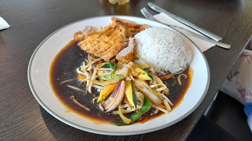 KatNi Asia Bistro - Thumbnail