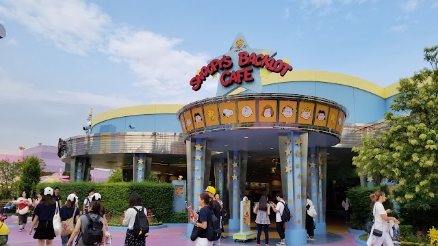 Universal Studios Japan