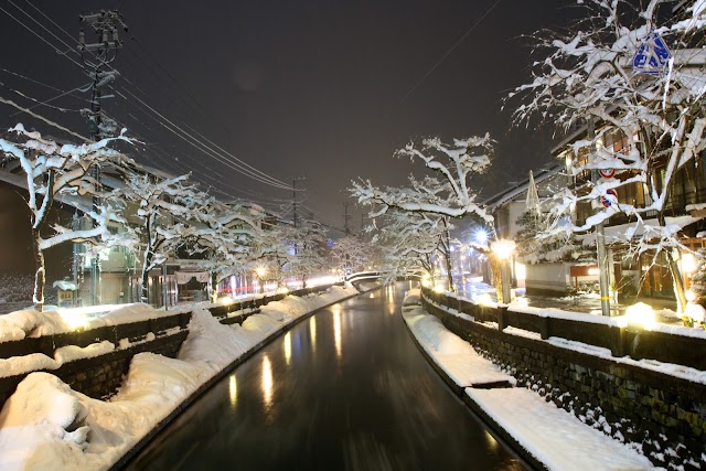 Kinosaki Onsen