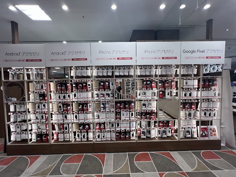 ドコモショップリヴィン田無店