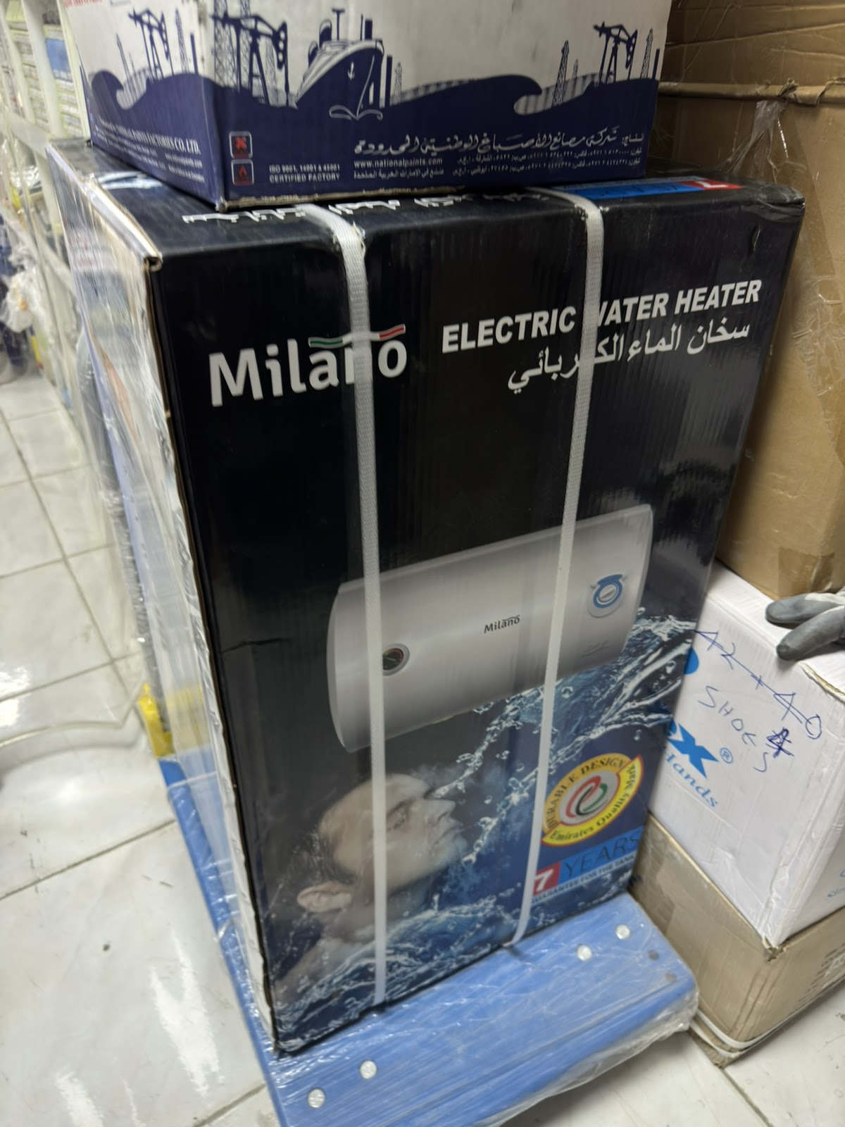 Al Tashteb Al Saree Building Materials Trading (National Paints & Terraco Showroom) - صورة 2