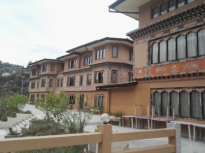 Photos of Rochogpel Hotel