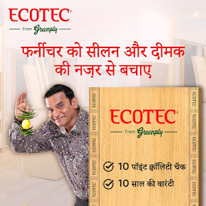 Greenply Plywood (Platinum Enterprises) - Best Plywood Shop And Dealer In Kirti Nagar, Delhi