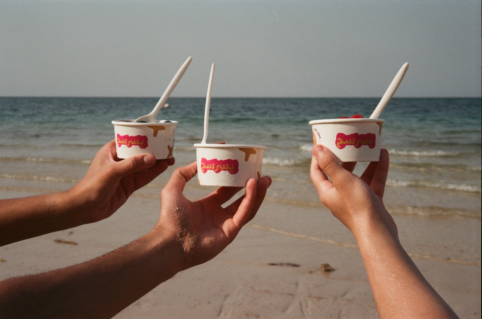 Say Suco - Mishref - صورة 3