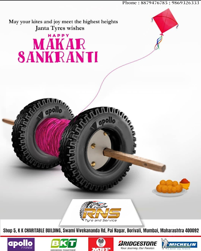 Happy Makar Sankranti post image