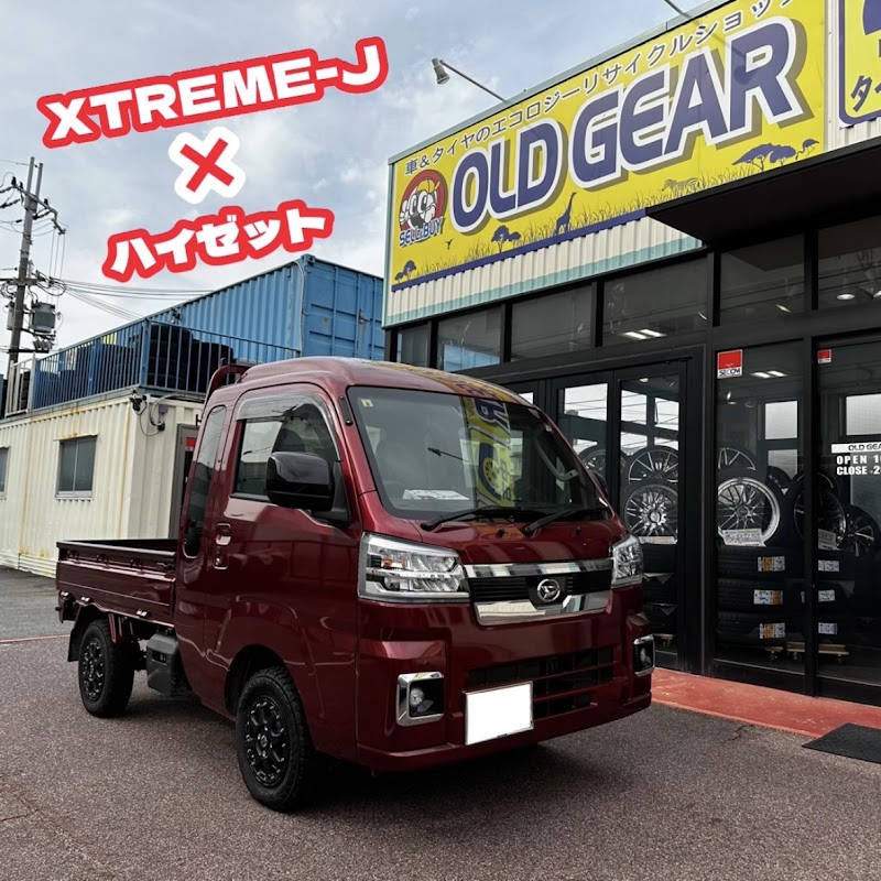 オールドギア 滋賀湖南店