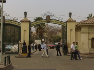 Photos of Cairo University Hospitals
