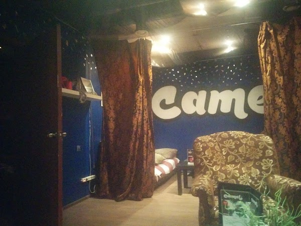 Совхозная 41 москва