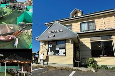 Kimama Bar（キママバル）