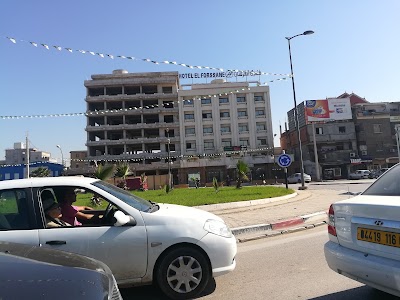 Photos of Hotel El Forssane