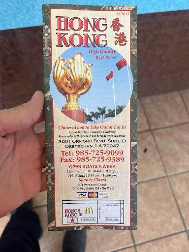 Hong Kong Gallery - United States