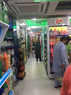 Baig Mart hyderabad