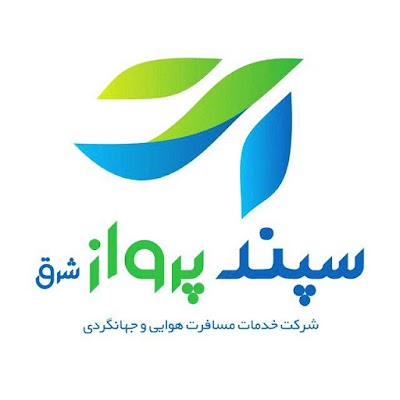 travel-agency