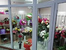 Фотография Салон цветов "Анюта" вокзал, Пугачёв, Россия
