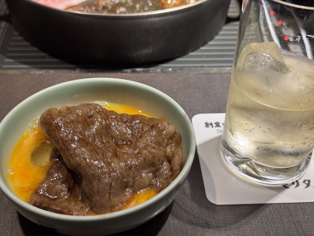 しぶすき 菜品