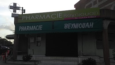 Photos of pharmacie Beyniouah