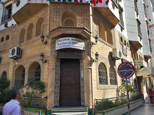 The Best Attractions In Grand Casablanca Region  DestiMap 