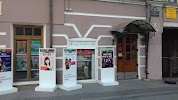 Фотография Приморская краевая филармония, Владивосток, Россия
