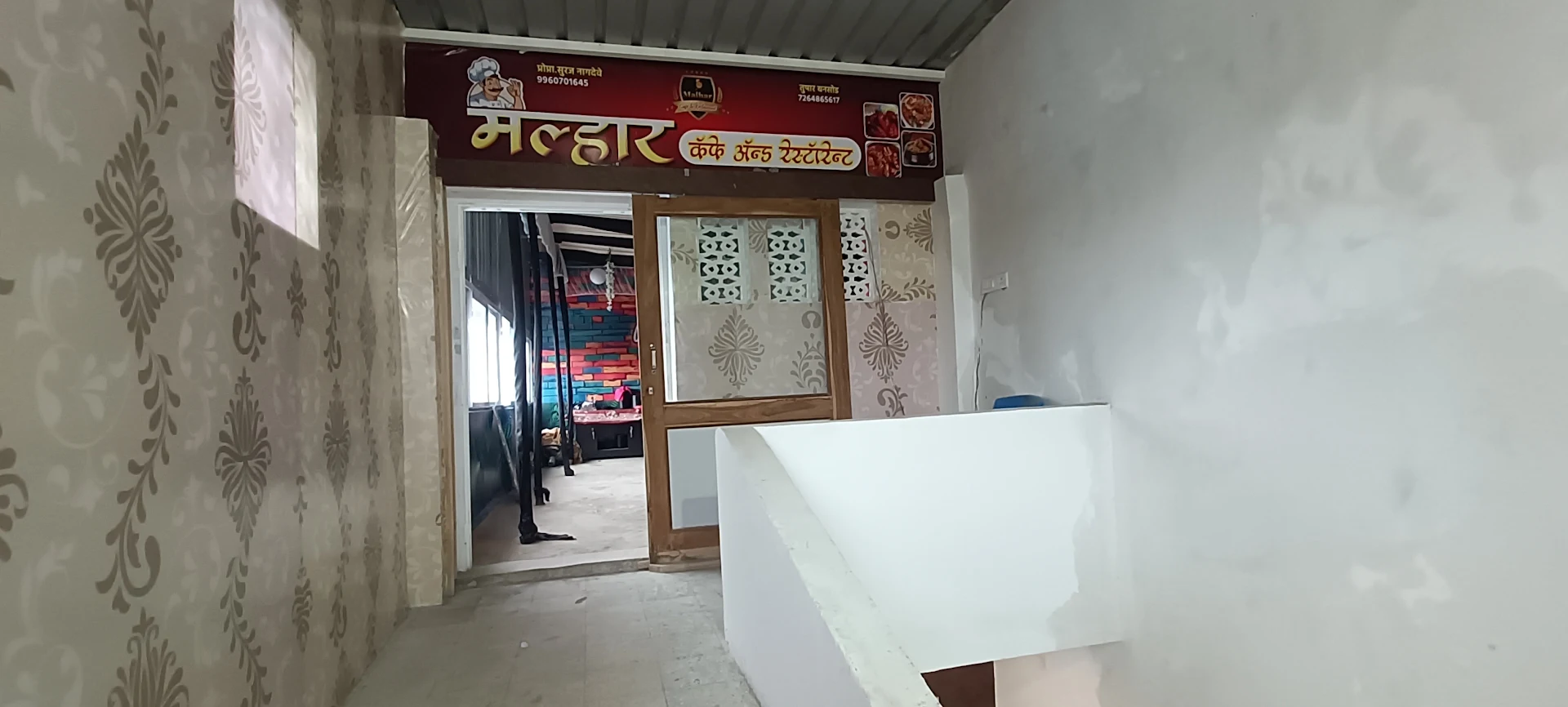 Hotel kailash