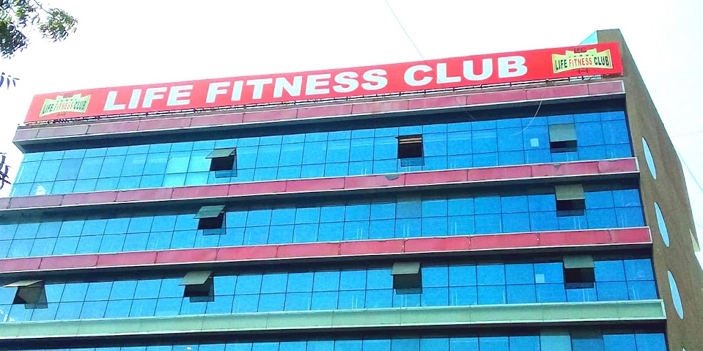 Life Fitness Club Maninagar