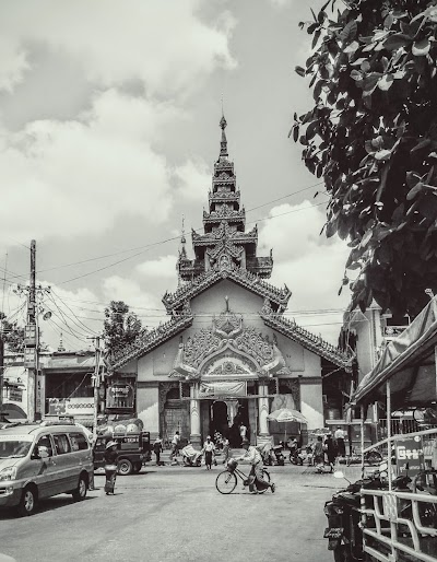 Photos of Shwe Moke Htaw Pagoda