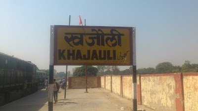 photo of Khajauli
