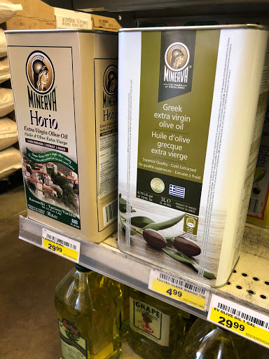Mediterranean Grocery Gallery - United States