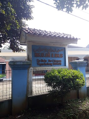 Masjid Jami Al Ikhlas, Author: Fathur Rohman