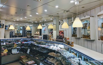 Photos of &Uuml;lk&uuml; Pastanesi