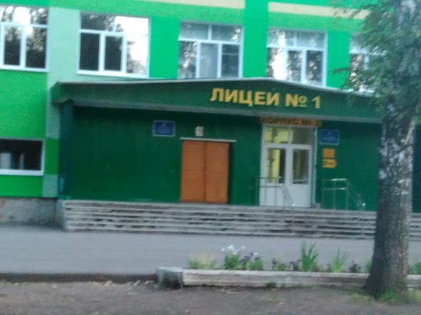 Стерлитамак 23 школа карта