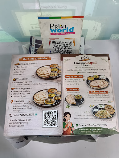 Flyer Printing post image