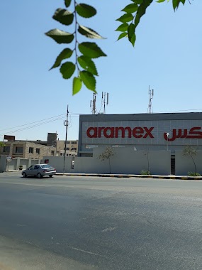 Aramex, Author: Mahmmoud Sultan