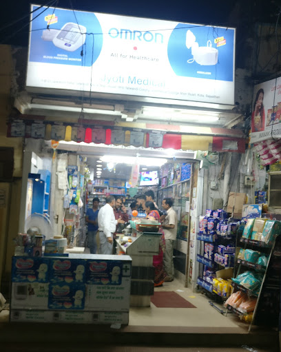 Jyoti Medical Store