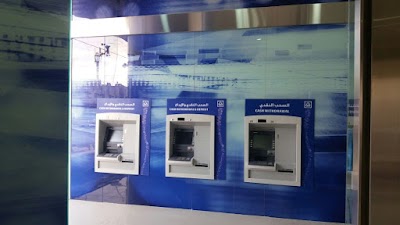 photo of Al Rajhi ATM