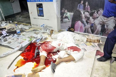 Photos of Holy Crescent Hospital (Pvt.) Ltd.