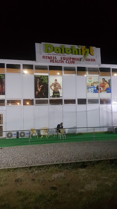 Photos of Dalchifit Gym