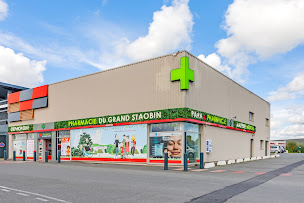 Photo n°18 de Pharmacie Du Grand Staobin à Saint-Aubin-du-Cormier (Grossiste en produits chirurgicaux)