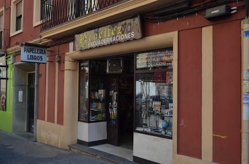 Librería Benéitez - Visual