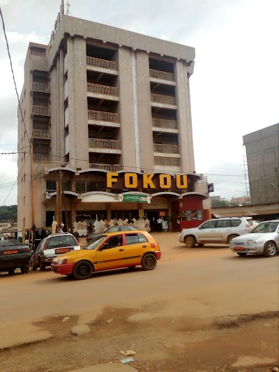 Photos of Groupe Fokou