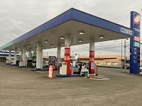 セルフ＆カーケアステーション竜ヶ丘