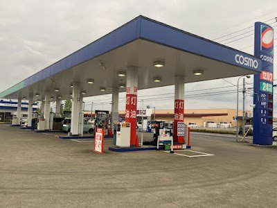 セルフ＆カーケアステーション竜ヶ丘