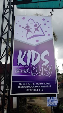 KIDS Bury, Author: Azeem Rafeek